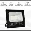 Reflector led 100w con panel solar. Control remoto. Ip66 Exterior